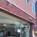 굿스터프(Good stuff) 이미지