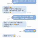 부니헤어 | 공원 웨딩스냅 향단이 헬퍼이모, 헤어변형 한번에 해결(가격, 촬영 한달전부터 준비 과정 및 솔직 후기!)