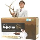 뽀대나네