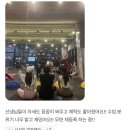 핏앤피트니스 네이버블로그
