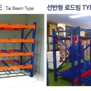 경남파렛트 이미지