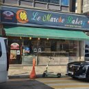 르마쉐베이커리 이미지