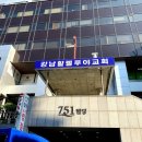 (주)비즈플러스 이미지