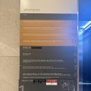 미즈파크산후조리원 | [천안/아산] 삼성미즈 산후조리원 상담 후기✨ (예약금, 객실 가격, 입실지연, 룸 타입)