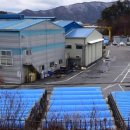 (주)성은상사 이미지