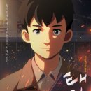 테크노산업로55번길 이미지
