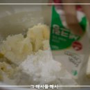 선경 롱게스트 카카오 검색결과