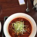 영빈반점 네이버블로그