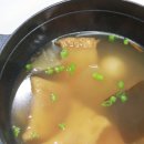 GS25 부산연산역점 | GS25안주 추천｜신상 참이슬어묵탕 솔직 후기