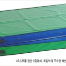 아이짐 이미지