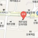 제주삼성안과의원 이미지