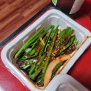 의림동 제천문화의거리 : 명품 하루두번삶는 족발 야식