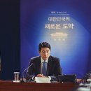 [영화라는 이름의 꿈]평화의 시대를 대비하는 일촉즉발의 상황 - 강철비2 정상회담 이미지