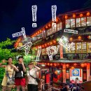 남부터미널역 계단 횡단보도(5번출구 뒤) | 대만 타이베이 3박4일 여행❤️ 2일차(예스지투어, 예류지질공원, 스펀, 지우펀, 라오허제야시장, 어품원...