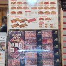 [인천 강남시장 맛집] 오구피자 인천강남시장점ㅣ가성비 좋은 피자 솔직 후기