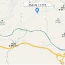 창녕조씨 삼강정려 이미지