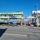 주식회사 인동 이미지