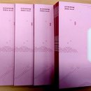 한옥마을로(북) 이미지