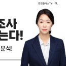 한원동물병원 이미지