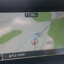 남해지 이미지