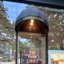 미켈란젤로 빌딩 | 합정역 카페 진켈란젤로 치즈케이크 생활의 달인 치즈케이크 맛집 내돈내산 후기 포장 가능
