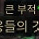 횃불 이미지
