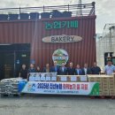 진산경로당 이미지