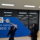 대한검도회 SKY 검도관 이미지