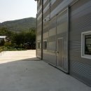 고골원주민공인중개사사무소 이미지