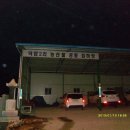 덕암목장 이미지