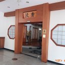 남성동창회관 이미지