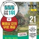 컴퓨터 활용 네이버블로그