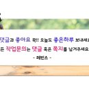매니아수족관 이미지