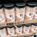 명가농산 이미지