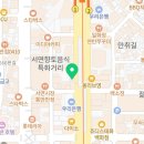 GS25 서면스타점 네이버블로그
