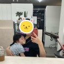 289 | +289일(후기이유식20일차)_20250905