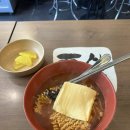 삼성숨정신건강의학과의원 | [성인 우울/공황] 삼성 공감 정신건강의학과 인계점 (윤어진 원장님)