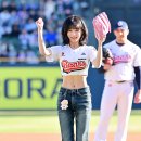 아현