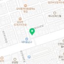 씨앤엠패션아카데미학원