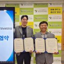 양산시노인복지관 이미지