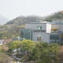 서대문자연사박물관 이미지