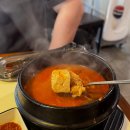 이마트24 평택합정제일점 | 평택역 삼겹살 맛집 구워주는 고깃집[청유돈 평택본점]