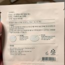 [내돈내산] 프리메라 마일드 필링 리얼 후기 / 올리브영 세일은 못참쥐