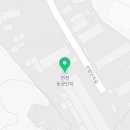 당진탑공인중개사사무소 이미지