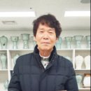 영광군체육회 이미지