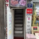 [을지로 명동네일] 친구랑 동시 시술 가능한 라라네일 이달의아트 후기