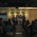 안나_수지 연기 돋보인 드라마