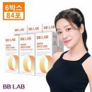 코스팜주식회사 이미지