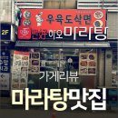 수암 이미지