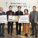 주식회사 삼현 이미지